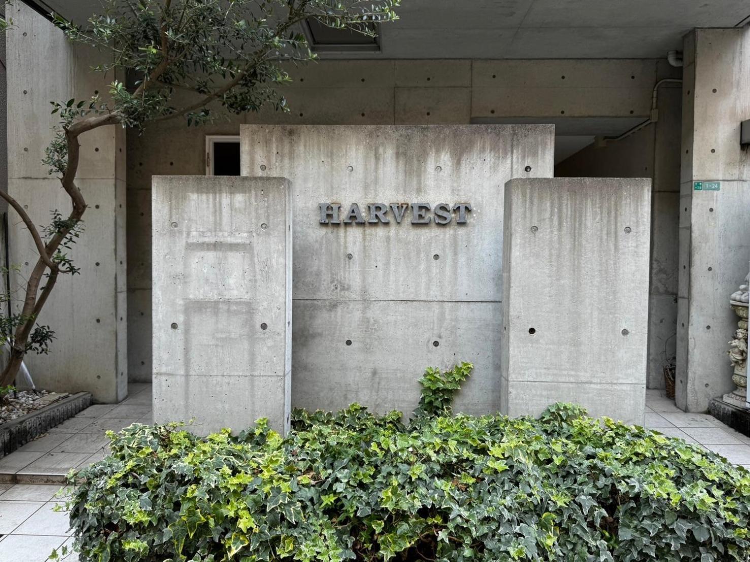 ハーベスト夕陽丘 Apartment Osaka Bagian luar foto